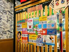 -槿Story·韩国料理(望京韩国美食城店)