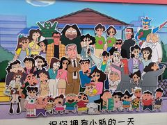 -杭州湖滨in77