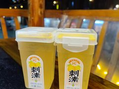 -胖妈酸汤鱼(总店)