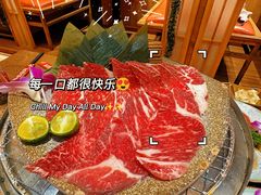 -牛也烧肉(摩尔城店)