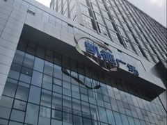 -凯德广场(武胜路店)