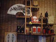 -悟饮门市景店