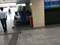 -天河客运站(地铁站)