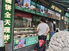 -黑窑厂糖油饼烤鸭·清真菜(旗舰店)