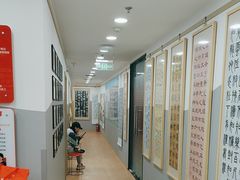 -汉翔书法丨书法·美术·硬笔·国画(五道口校区)