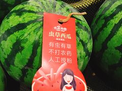 -水果地带(银泰城店)