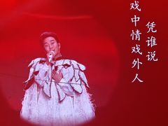 -梦之蓝青奥体育公园体育馆