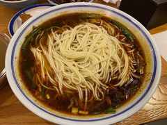 重庆小面-好這口重庆小面(总店)