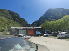 -小五台金河景区