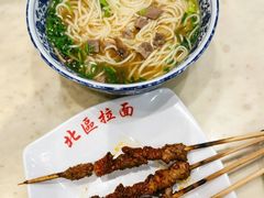 -北区拉面(泰丰家园店)