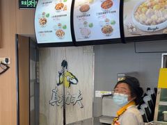 -真功夫(金月湾店)