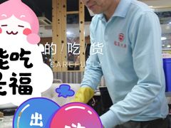 -尚品海鲜肥牛自助火锅(湖明店)