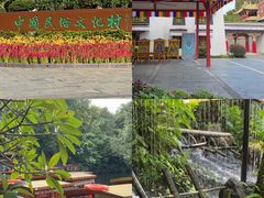 -深圳锦绣中华民俗村