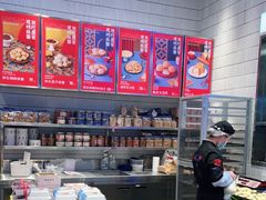 -墨茉点心局(梅溪湖新天地一店)