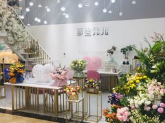 -兰岛广场(白沙路店)