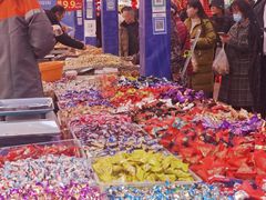 -西北轻工批发市场