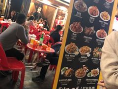 -BHC炸鸡(明洞总店)