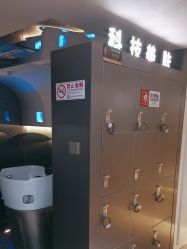 点击看大图 -木北造型
