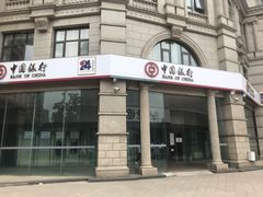 -中国银行(北京大望路支行)