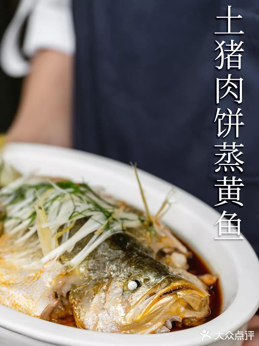 粤菜新选择🔥这里有全深圳排名第1⃣️的鸡