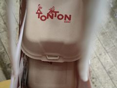 -TonTon(永康路店)