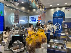 -波比艾斯(国金街店)