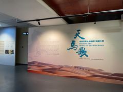 -南越王博物院(王宫展区)