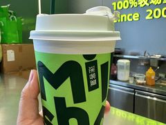 -迷客夏Milksha(圆融天幕店)