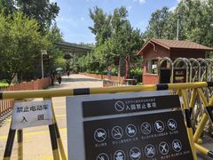 -东郊湿地公园