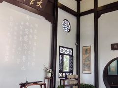-古琴台