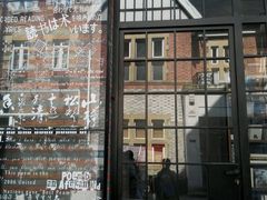 android_upload_pic-钟书阁(松江泰晤士小镇店)