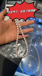 点击看大图 -Cindy Jewelry·钻戒·彩色宝石