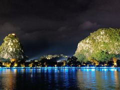 -星湖旅游景区七星岩