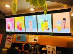-CoCo都可(惠福店)