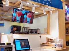 -厝内小眷村(长宁定西路店)