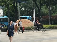 -金轮星光名座生活广场