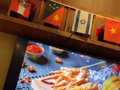 -老高烧烤(龙华星河iCO店)