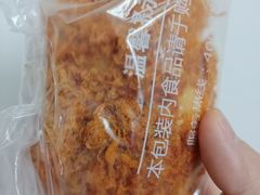 -仟吉·ART FARM主题店(菱角湖万达店)