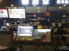 -椰语堂·海南清补凉(友谊阳光城店)