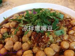 -维吾尔餐厅(宜山路店)