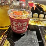 苏州探店丨来杯精酿！ 嘿叔烧烤   