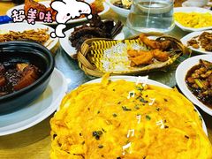 -牧羊餐厅