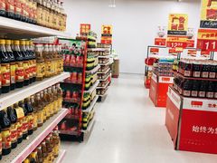 -卜蜂莲花(辽阳西路店)