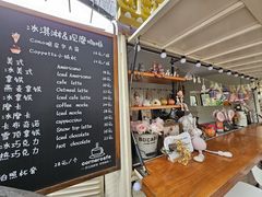 -京北渔家傲