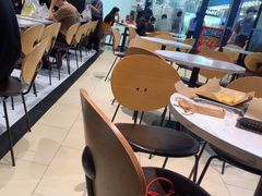-达美乐比萨(骏壹万邦广场店)