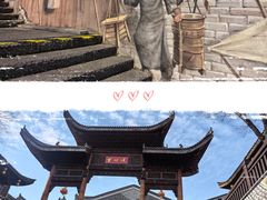 -武汉园博园(武汉自然博物馆)