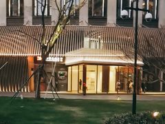 -四季民福烤鸭店(外滩外白渡桥店)