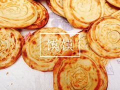 -龙门李家三旦羊肉汤馆
