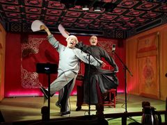 -德云社(三里屯店)