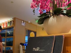-大岛日本料理铁板烧(南通大饭店)